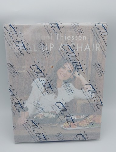 Tiffani thiessen pull up a - thiessen,